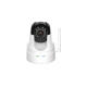 D-Link DSC-5222L Wireless IP Camera